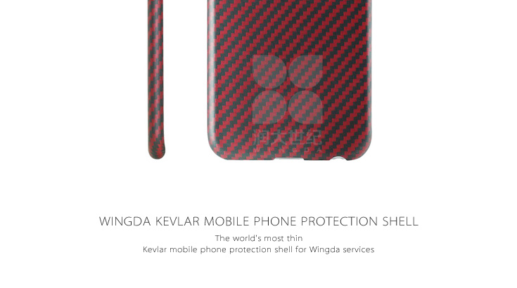 iphone6/plus凱夫拉手機套,凱夫拉手機保護(hù)殼,凱夫拉手機保護(hù)套
