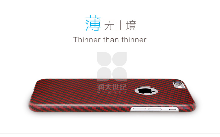 凱芙拉手機套,iphone6/plus凱夫拉手機套,凱夫拉手機保護(hù)殼
